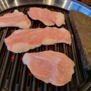 고반식당 이미지