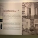 대구근대역사관 이미지