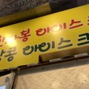 애월11호 네이버블로그