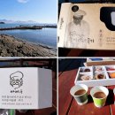 월등도캠핑장 이미지