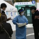 음성태권도장 이미지