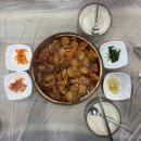 헌2찜닭 이미지