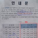 G7626 네이버블로그