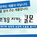 공유 영화 밀정과 용의자..중에 하나만 추천해주세요.. 이미지