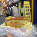 중앙회관자판기 | [서울] 서울 세종문화회관 M씨어터 1층 좌석 및 시야, 연극 사의찬미 (전소민, 곽시양) 관람 후기