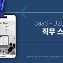 팀스터디 티스토리