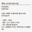 영상다방황금단추