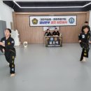 국술원합기도 의성도장 이미지