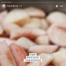 스윗달고 이미지