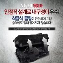 노리기경로당 이미지