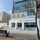 와우 동물병원 이미지