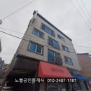 괴정동행정복지센터 이미지