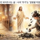 (주)뿌리
