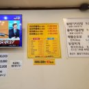주염로 이미지