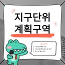 승원부동산중개 이미지