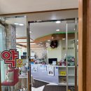 장효식내과의원 이미지