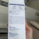 강안의료기 이미지