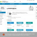 종촌종합복지센터(1층) 이미지