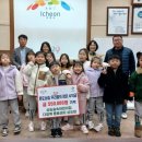 숲속어린이집 이미지