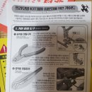 아카데미문구사