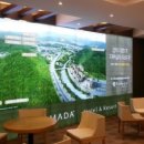 강원라마다호텔앤리조트 이미지