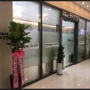 포낙보청기 왕십리센터 이미지