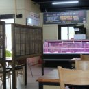 홍성축산업협동조합 이미지