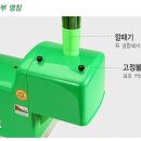 A&D전자