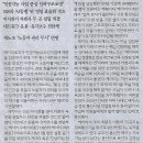 나라인력 이미지