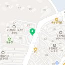 일신보라공인중개사사무소 이미지