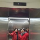 신정6동주민센터 이미지