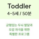 플래뮤미술교습소 - 광산구 풍영로199번길 25 | 플래뮤미술교습소