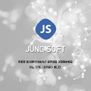정소프트 이미지