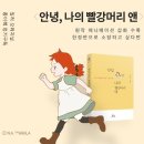 백영옥 이미지