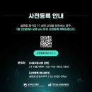 신화축산 - 보은군 삼산로1길 6 | 신화축산