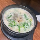 신의주찹쌀순대 수원대점 | 든든한 밥 한끼, 내돈내산 신의주찹쌀순대 수원대점 후기