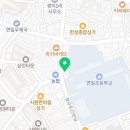 세븐일레븐 포항연일점 이미지