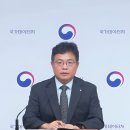 일용종합건설(주) 산업종합저널 뉴스