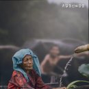 귀일정신요양원 네이버블로그