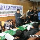 어일1리 이미지