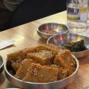 대성88참숯뒷통구이