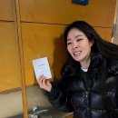 미자네 이미지