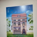 연극쉬어매드니스 | [일상/연극] - 쉬어매드니스 연극 관람 후기 (내돈내산)