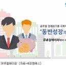 엠에스플랫폼 이미지
