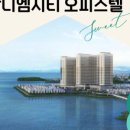 크리스부동산중개 이미지