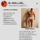 번 피트니스 음봉점 | 번피트니스 음봉점( ★번피트니스 음봉점의 한여름밤의 꿀★ )#아산pt#아산헬스장#탕정헬스#탕정pt#음봉...