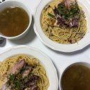 더씨푸드 천부수산 냉동 총알한치 한치파스타 레시피 맛 후기