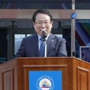 익산시웅포보건지소 | 익산시 웅포보건지소 신축 준공식