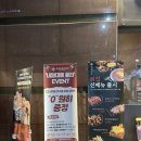 부대찌개대사관 구로디지털본점 | 구디 맛집 ‘부대찌개대사관 구로디지털본점’ 후기