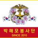 행복글로벌